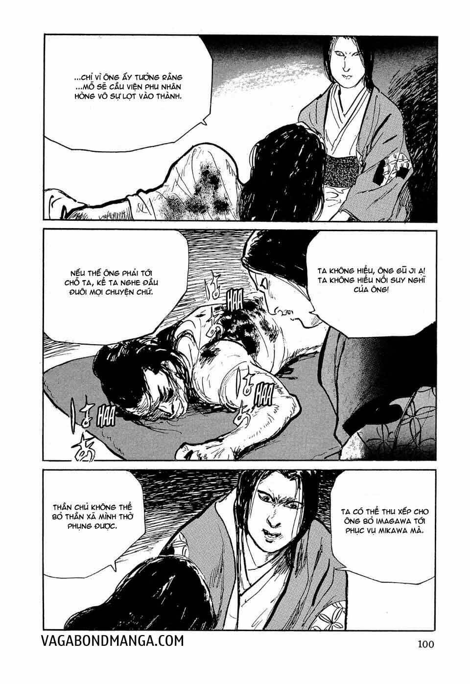 Hanzou No Mon Chapter 36.1 - Trang 2