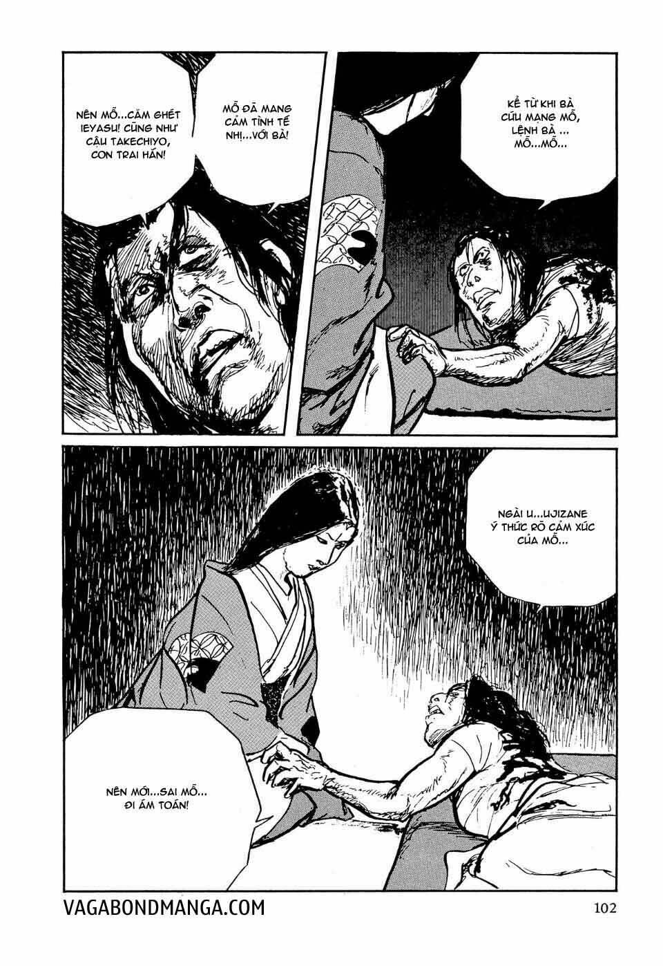 Hanzou No Mon Chapter 36.1 - Trang 2