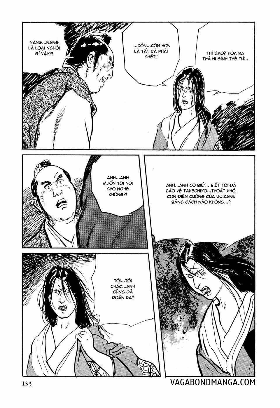 Hanzou No Mon Chapter 36.1 - Trang 2