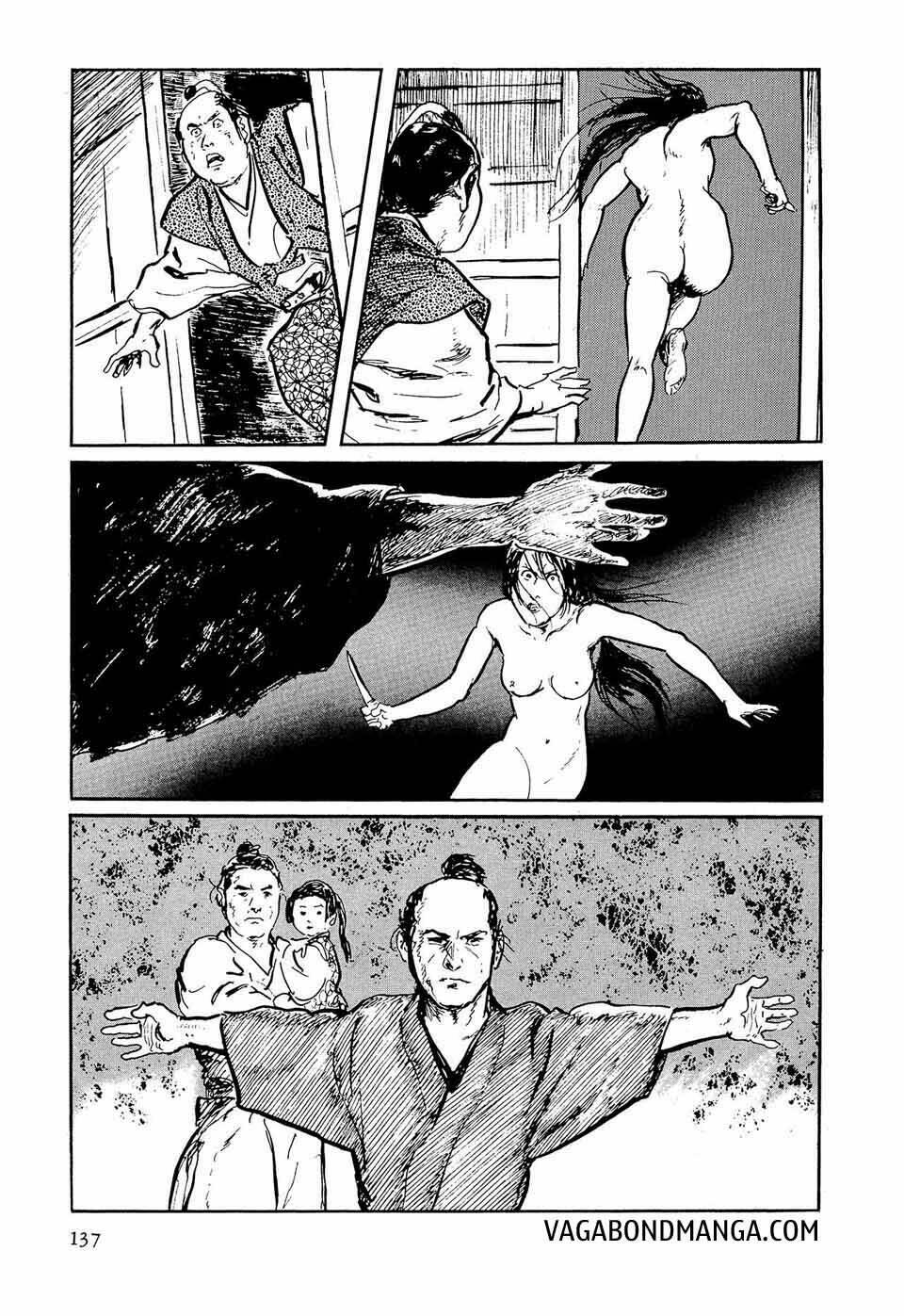 Hanzou No Mon Chapter 36.1 - Trang 2