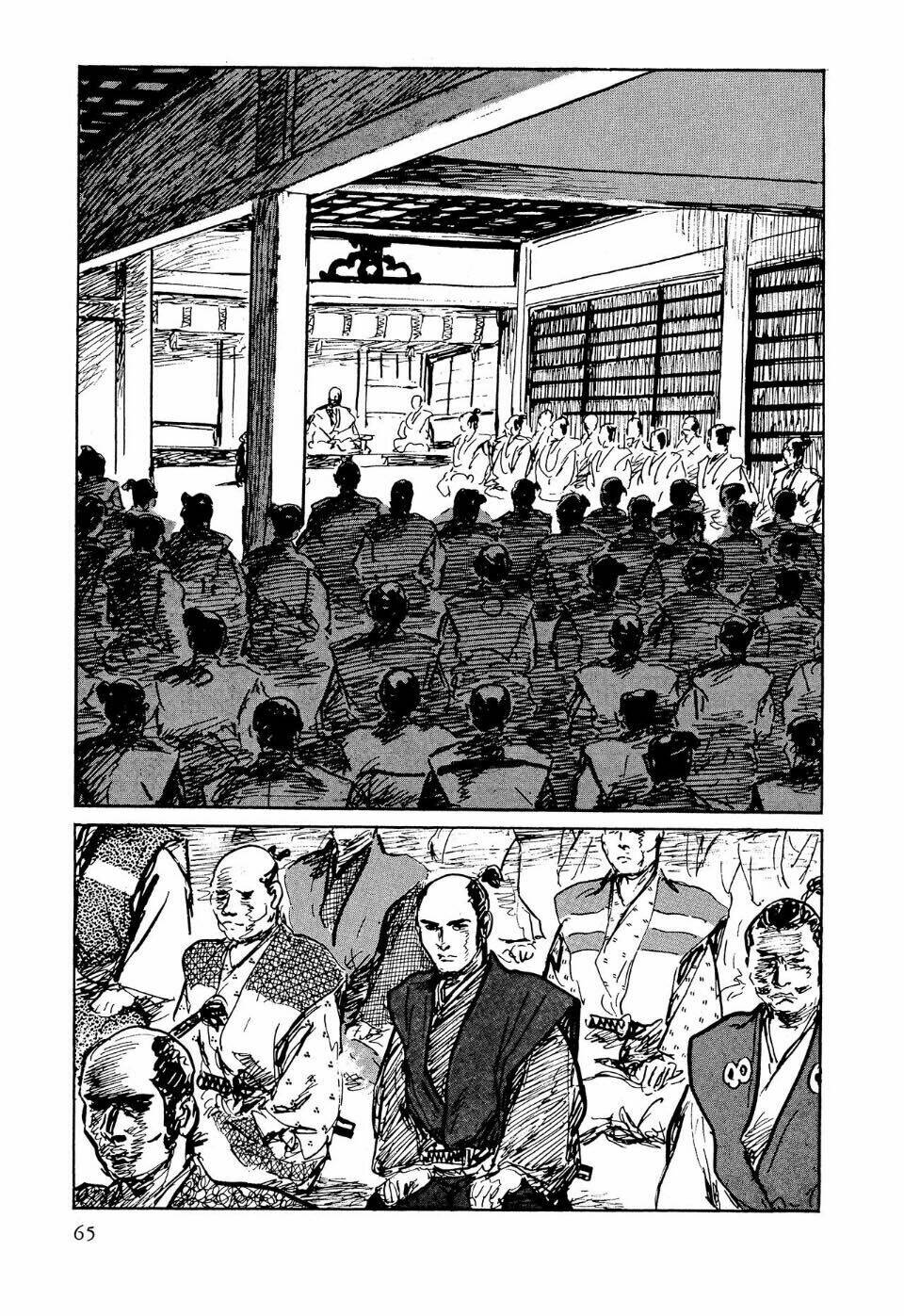 Hanzou No Mon Chapter 35 - Trang 2