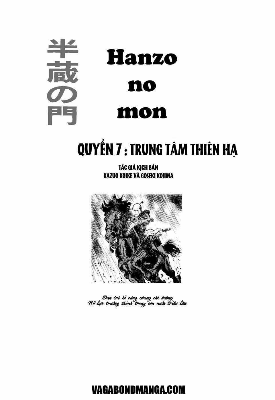 Hanzou No Mon Chapter 34 - Trang 2