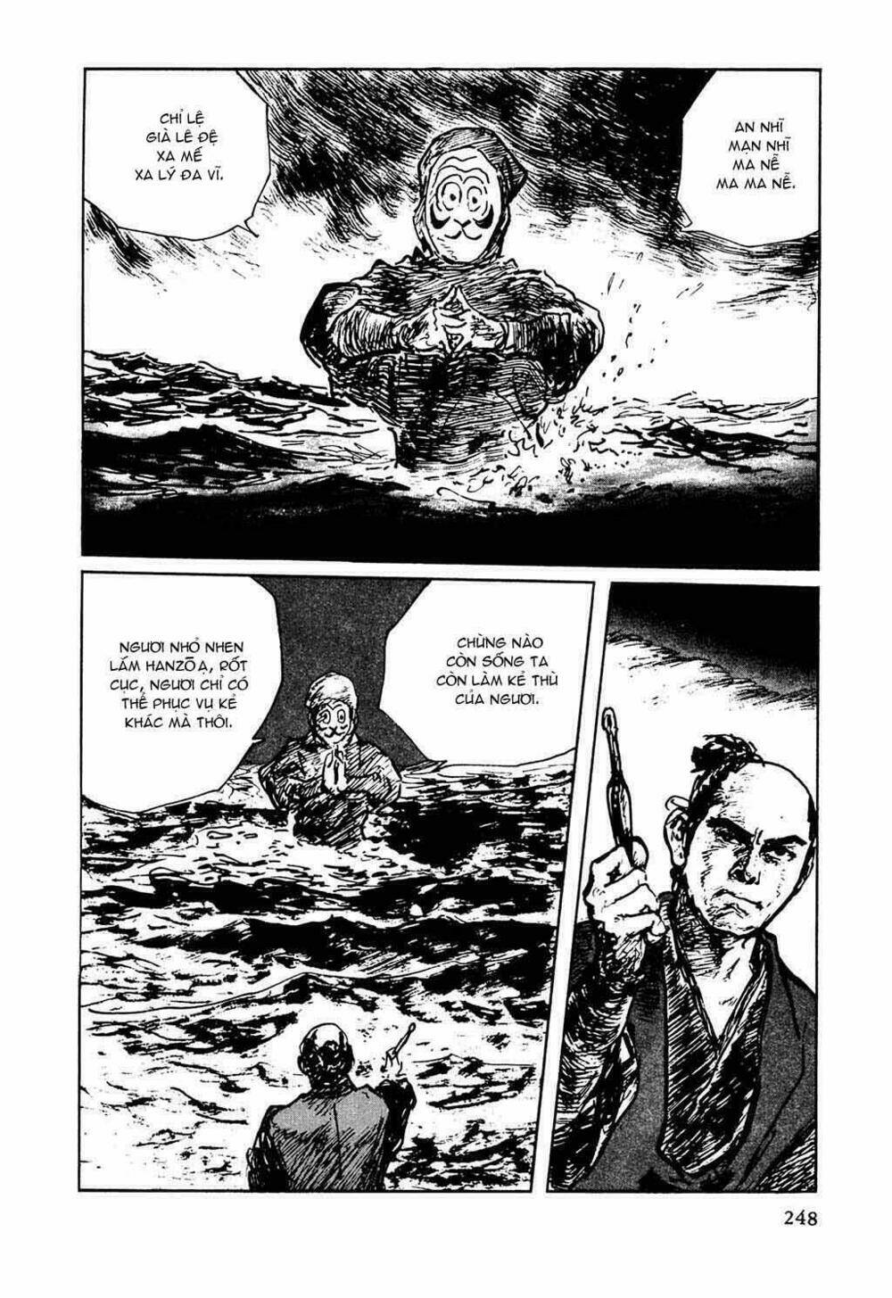 Hanzou No Mon Chapter 32.7 - Trang 2