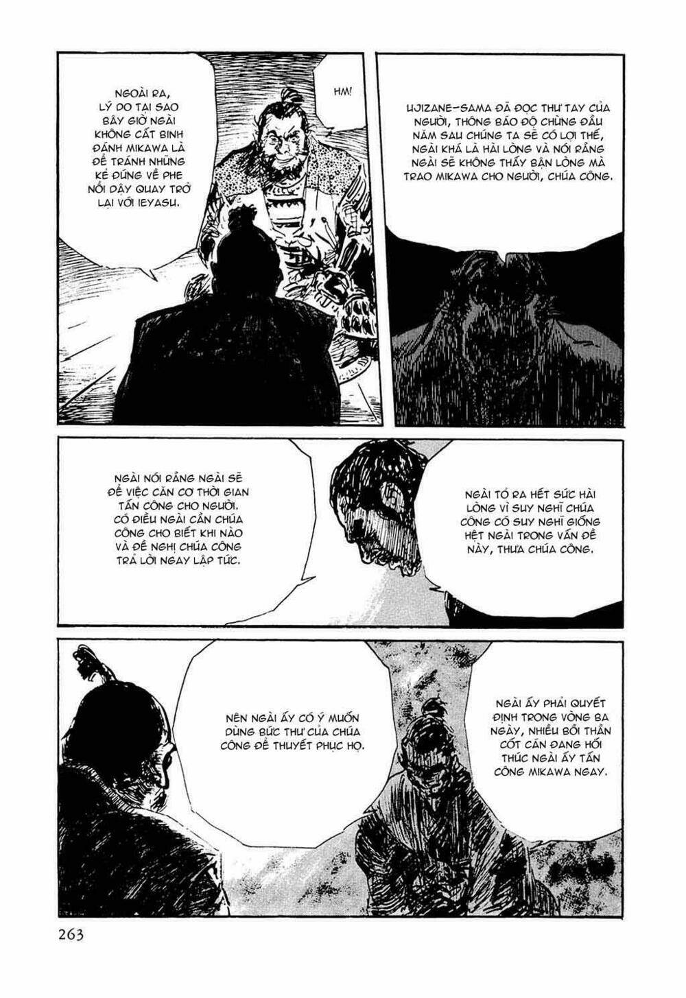 Hanzou No Mon Chapter 32.7 - Trang 2