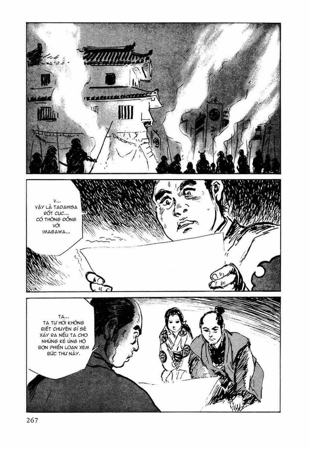 Hanzou No Mon Chapter 32.7 - Trang 2