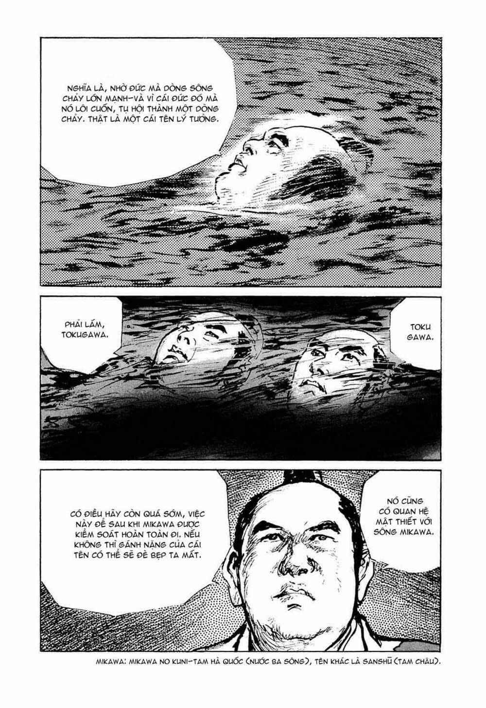 Hanzou No Mon Chapter 32.7 - Trang 2