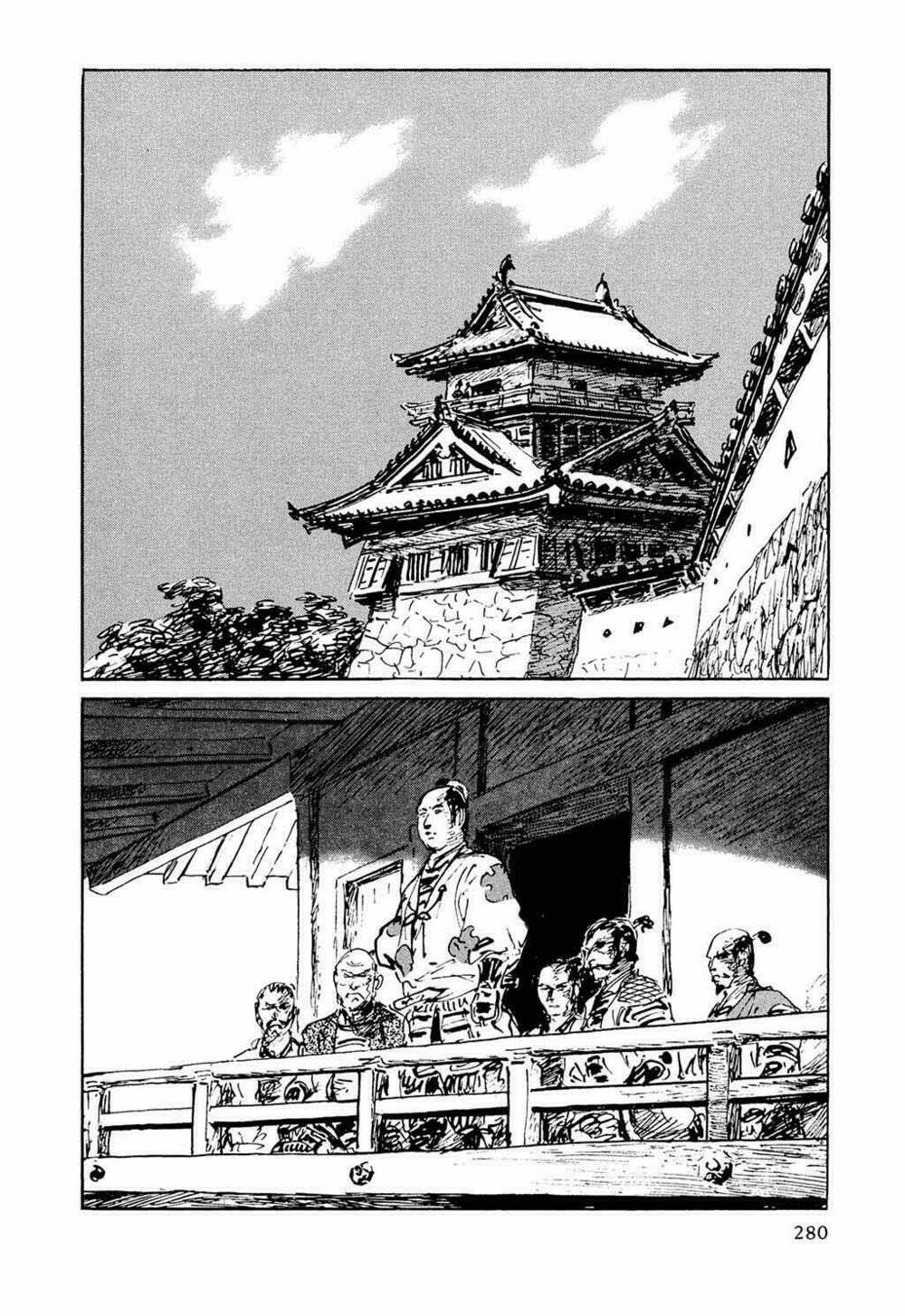 Hanzou No Mon Chapter 32.7 - Trang 2