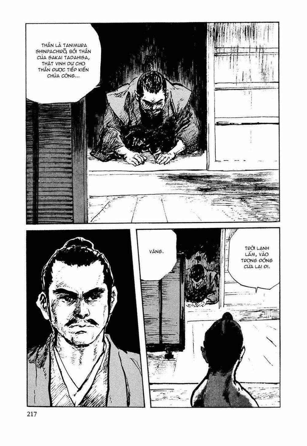 Hanzou No Mon Chapter 32.6 - Trang 2