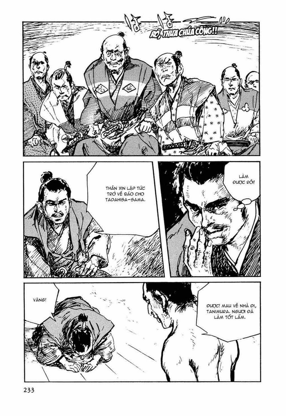 Hanzou No Mon Chapter 32.6 - Trang 2