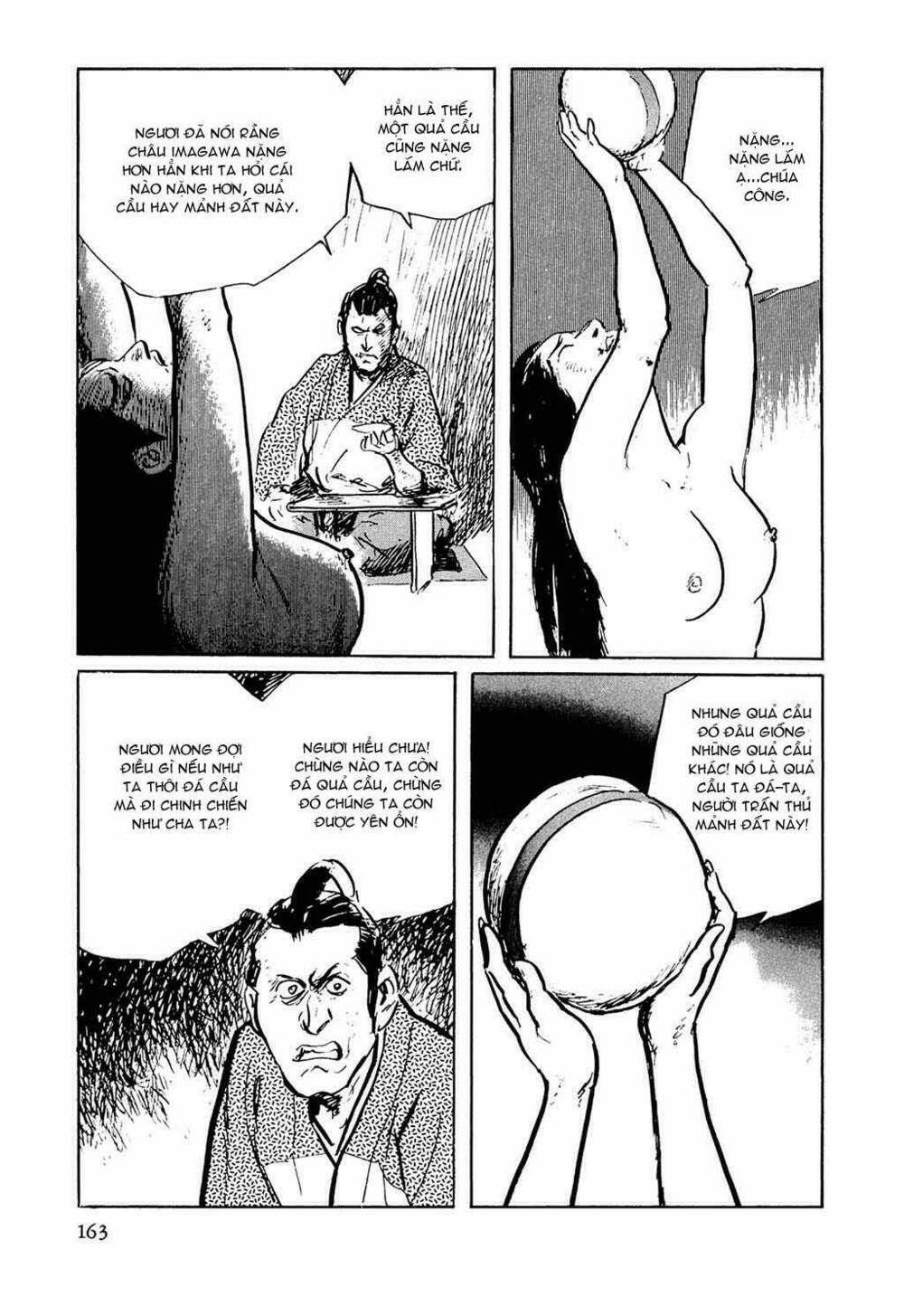 Hanzou No Mon Chapter 32.5 - Trang 2