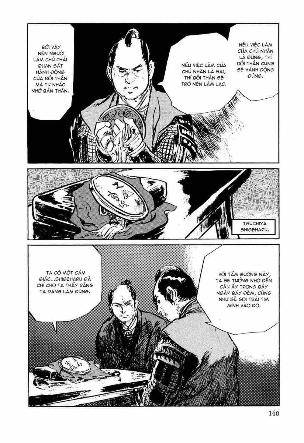 Hanzou No Mon Chapter 32.4 - Trang 2