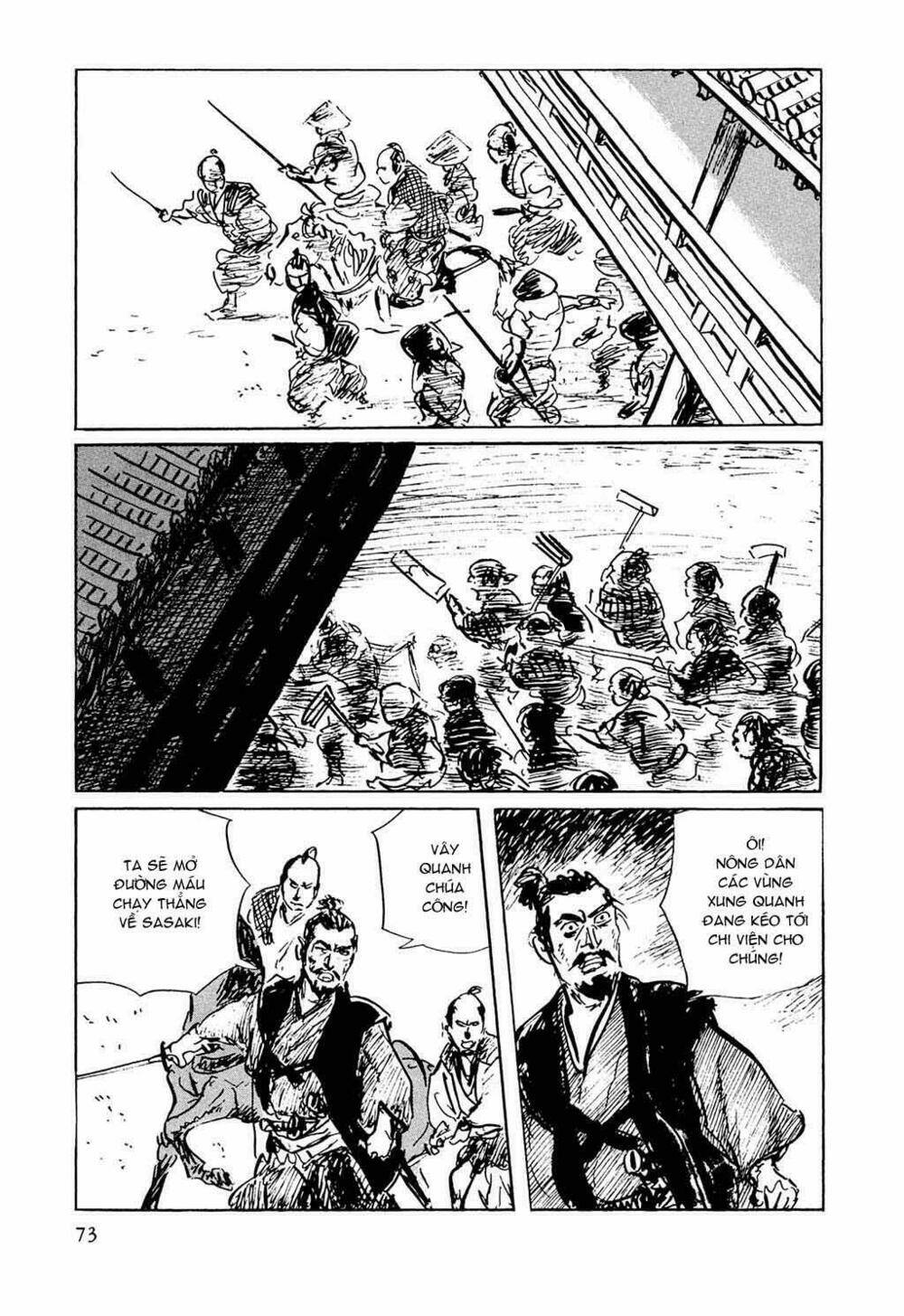 Hanzou No Mon Chapter 32.3 - Trang 2