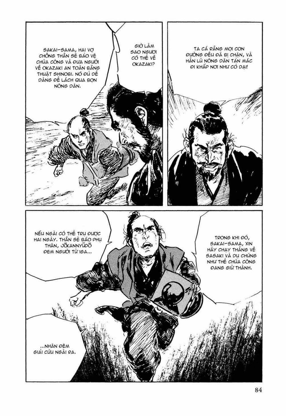 Hanzou No Mon Chapter 32.3 - Trang 2