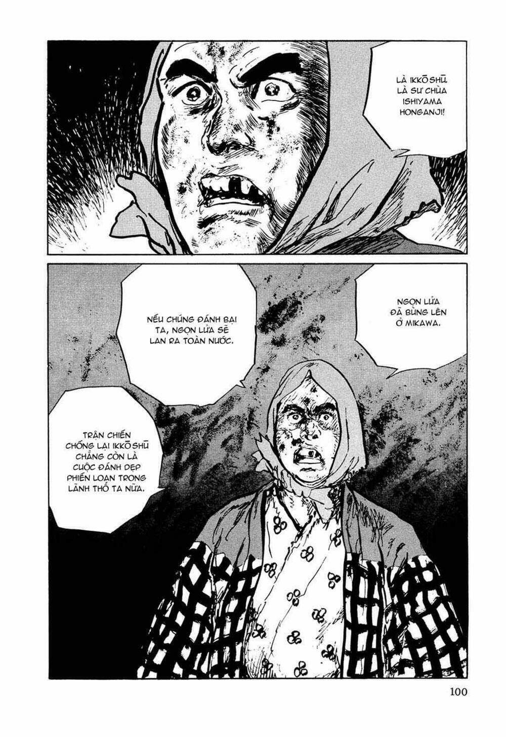 Hanzou No Mon Chapter 32.3 - Trang 2