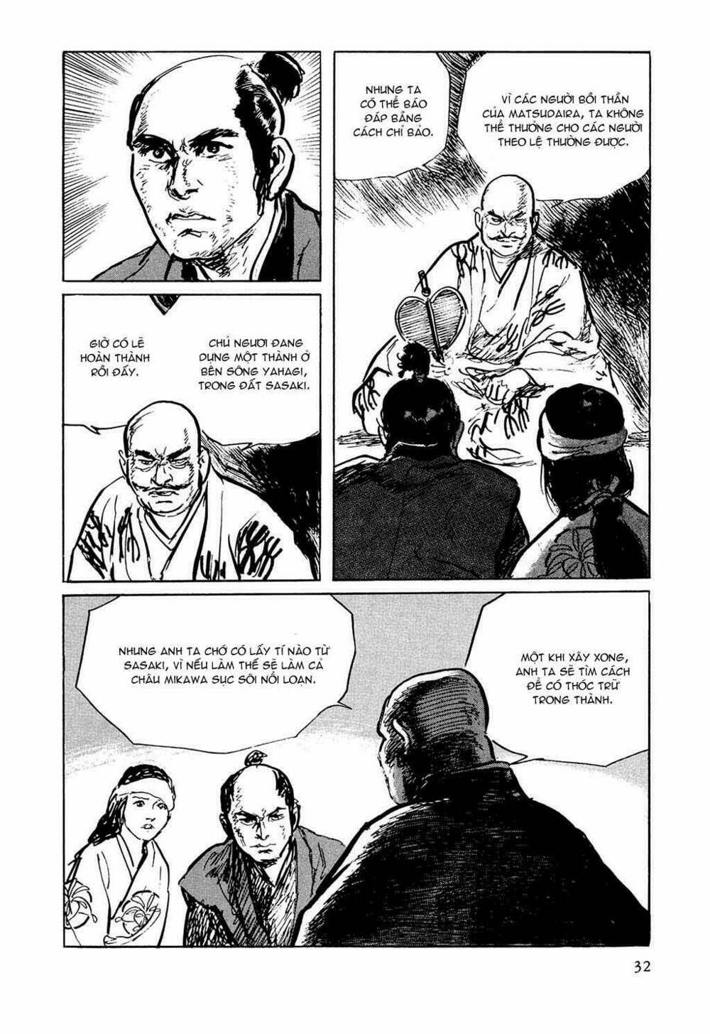 Hanzou No Mon Chapter 32.2 - Trang 2