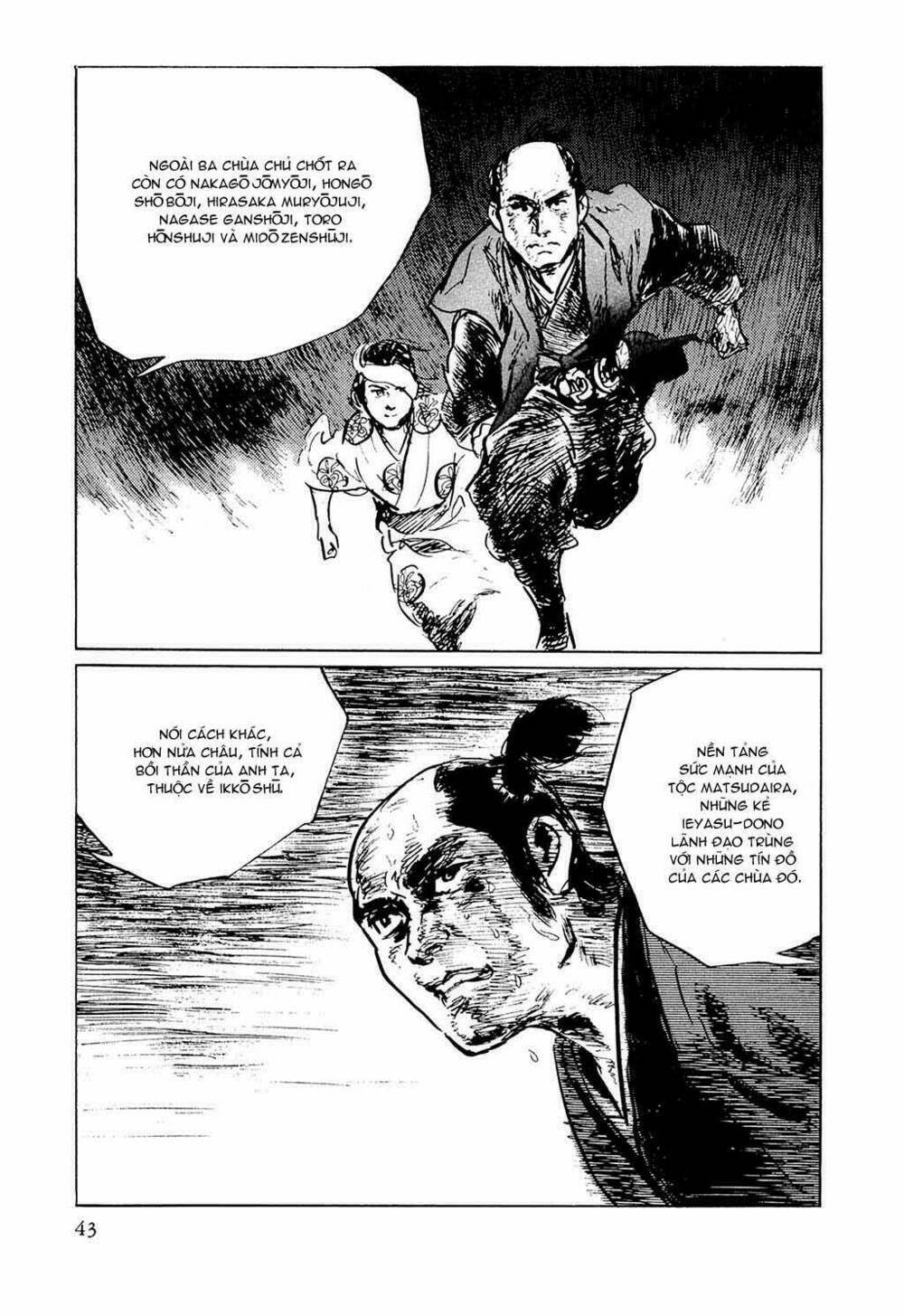 Hanzou No Mon Chapter 32.2 - Trang 2