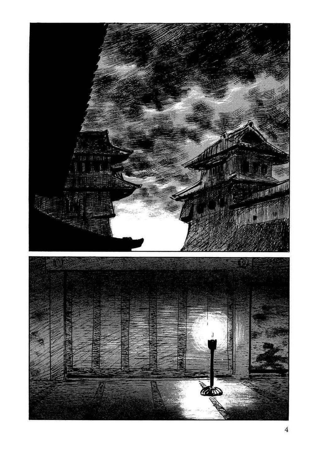 Hanzou No Mon Chapter 32.1 - Trang 2