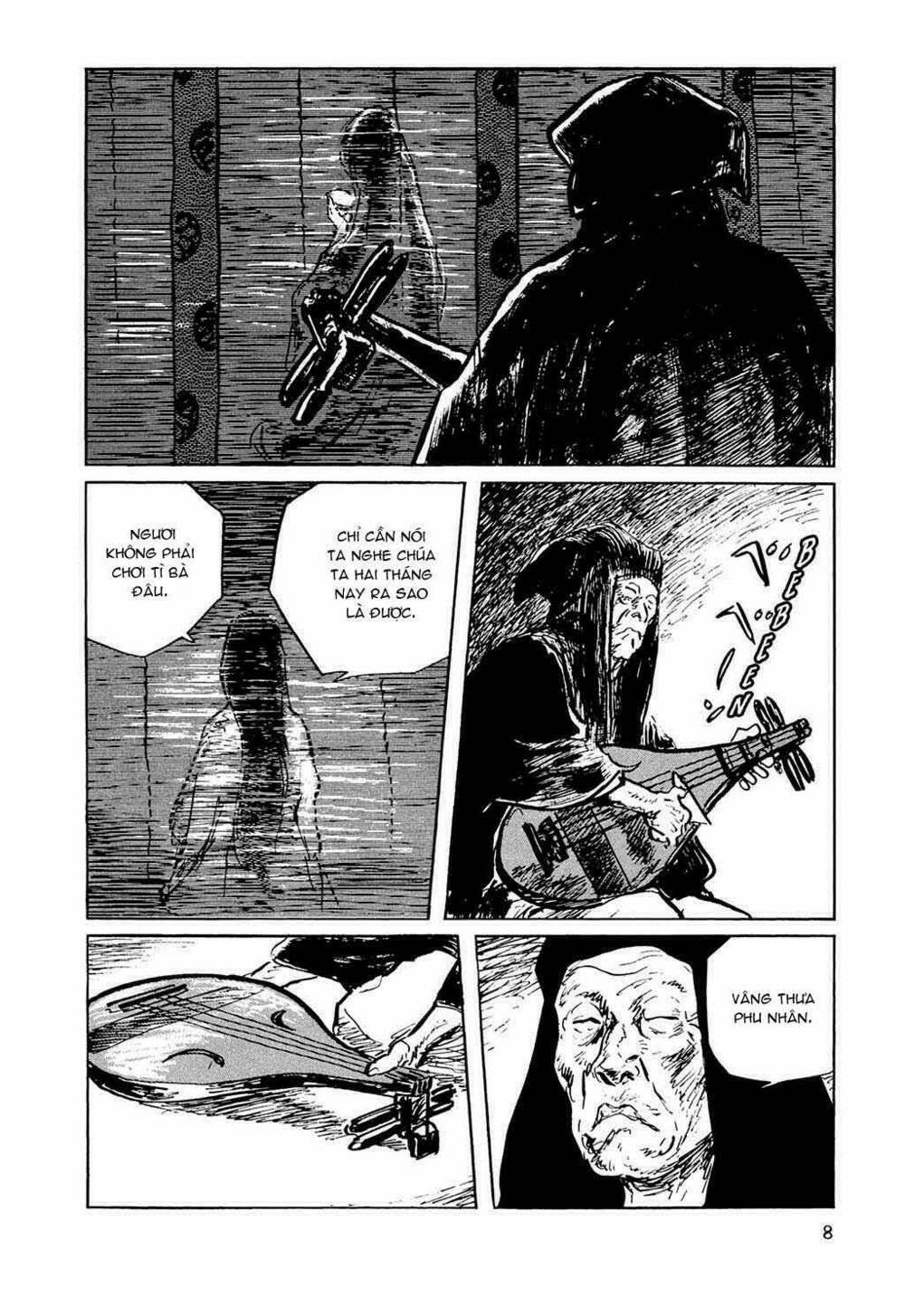 Hanzou No Mon Chapter 32.1 - Trang 2