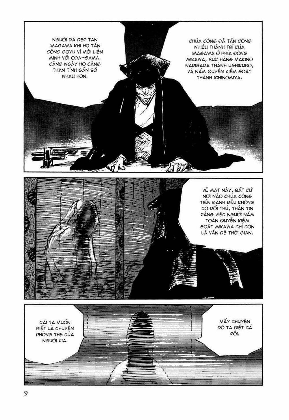 Hanzou No Mon Chapter 32.1 - Trang 2