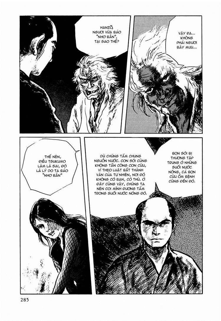 Hanzou No Mon Chapter 31.5 - Trang 2