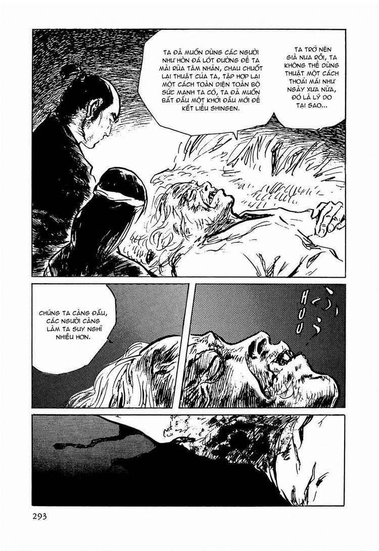 Hanzou No Mon Chapter 31.5 - Trang 2