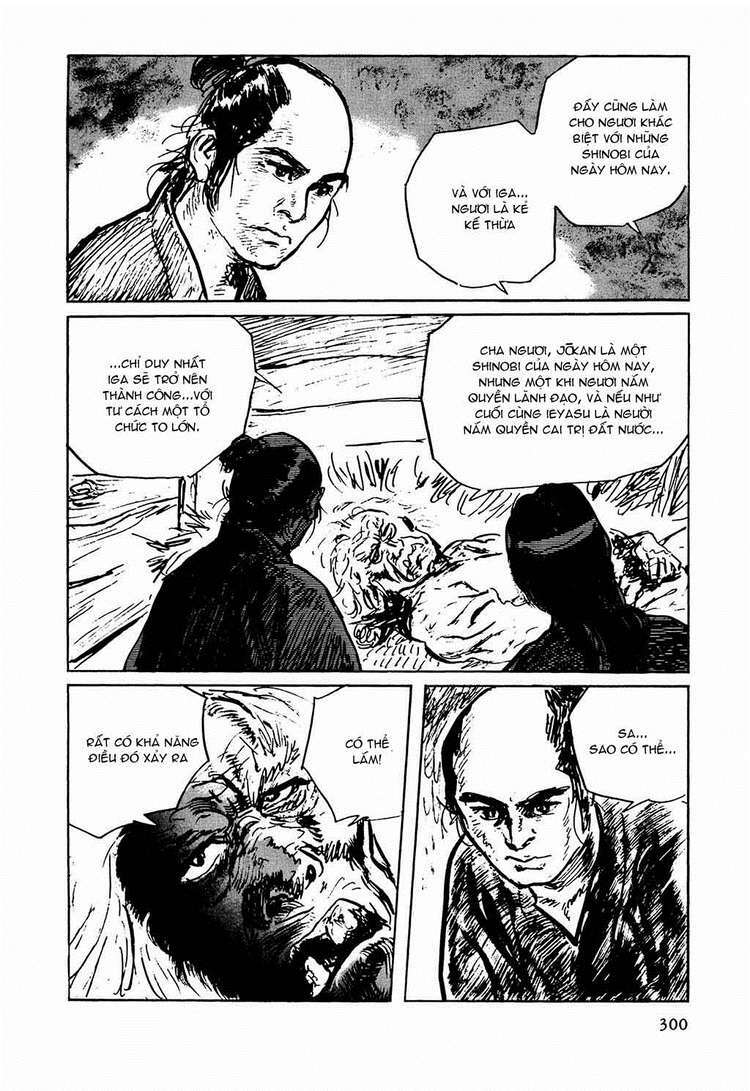 Hanzou No Mon Chapter 31.5 - Trang 2