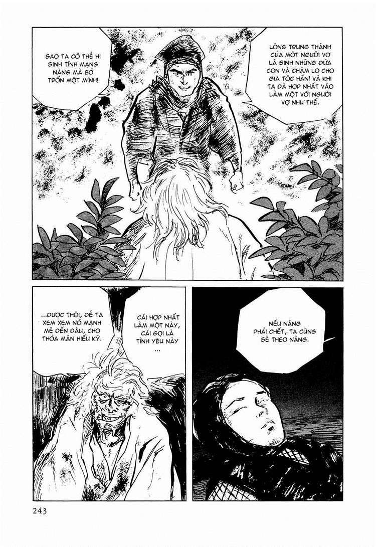 Hanzou No Mon Chapter 31.4 - Trang 2