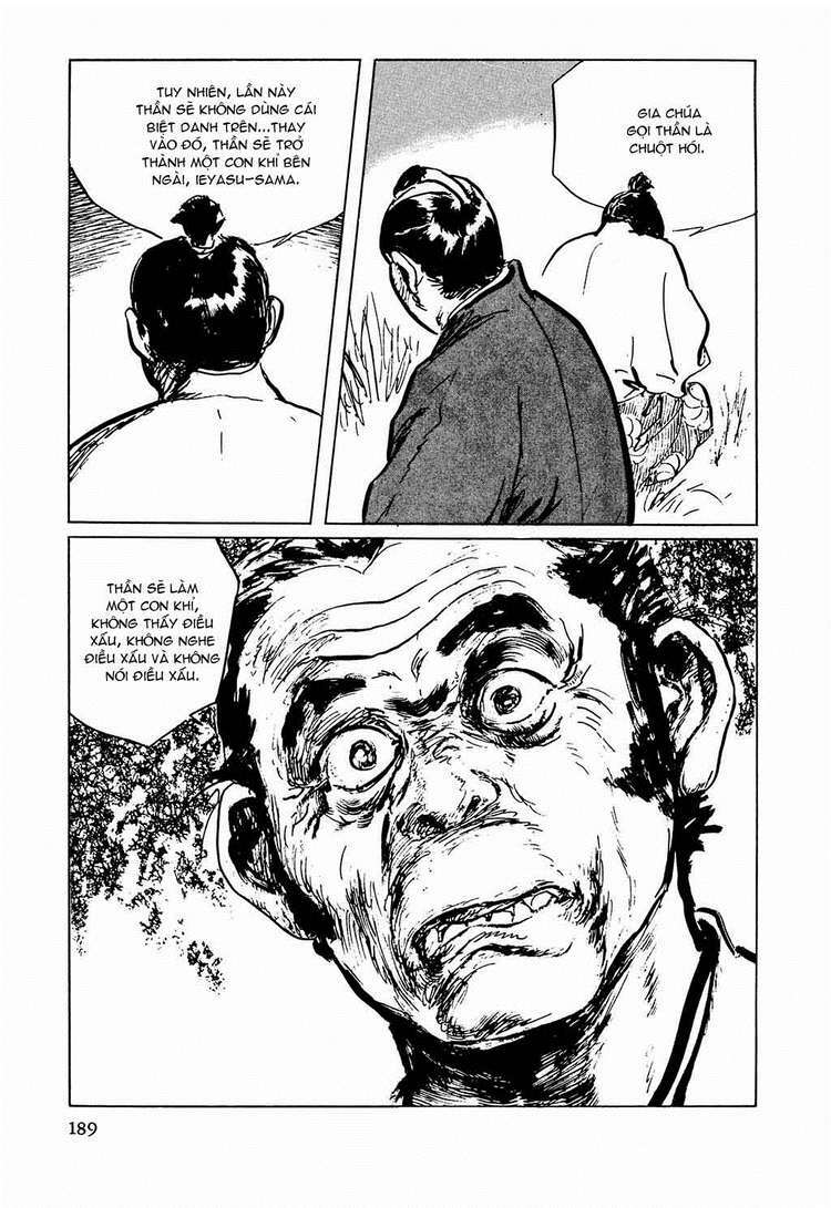 Hanzou No Mon Chapter 31.3 - Trang 2