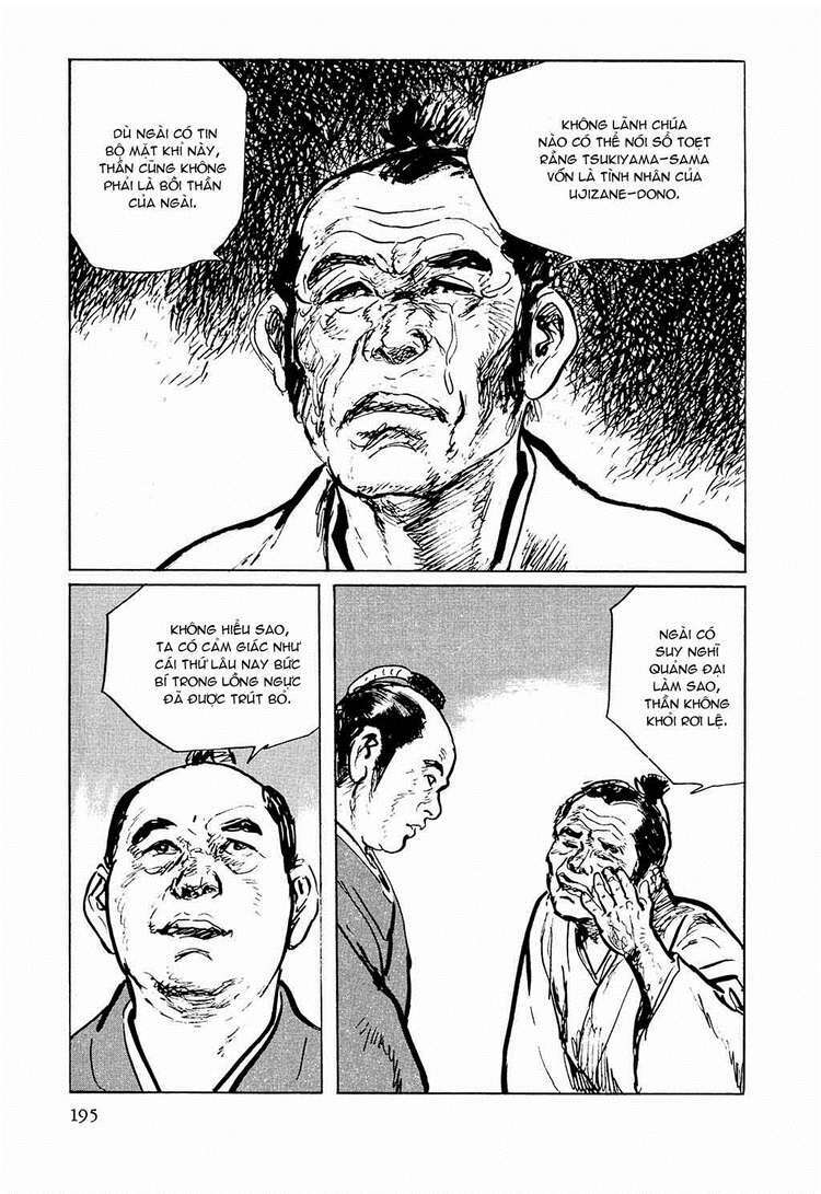 Hanzou No Mon Chapter 31.3 - Trang 2