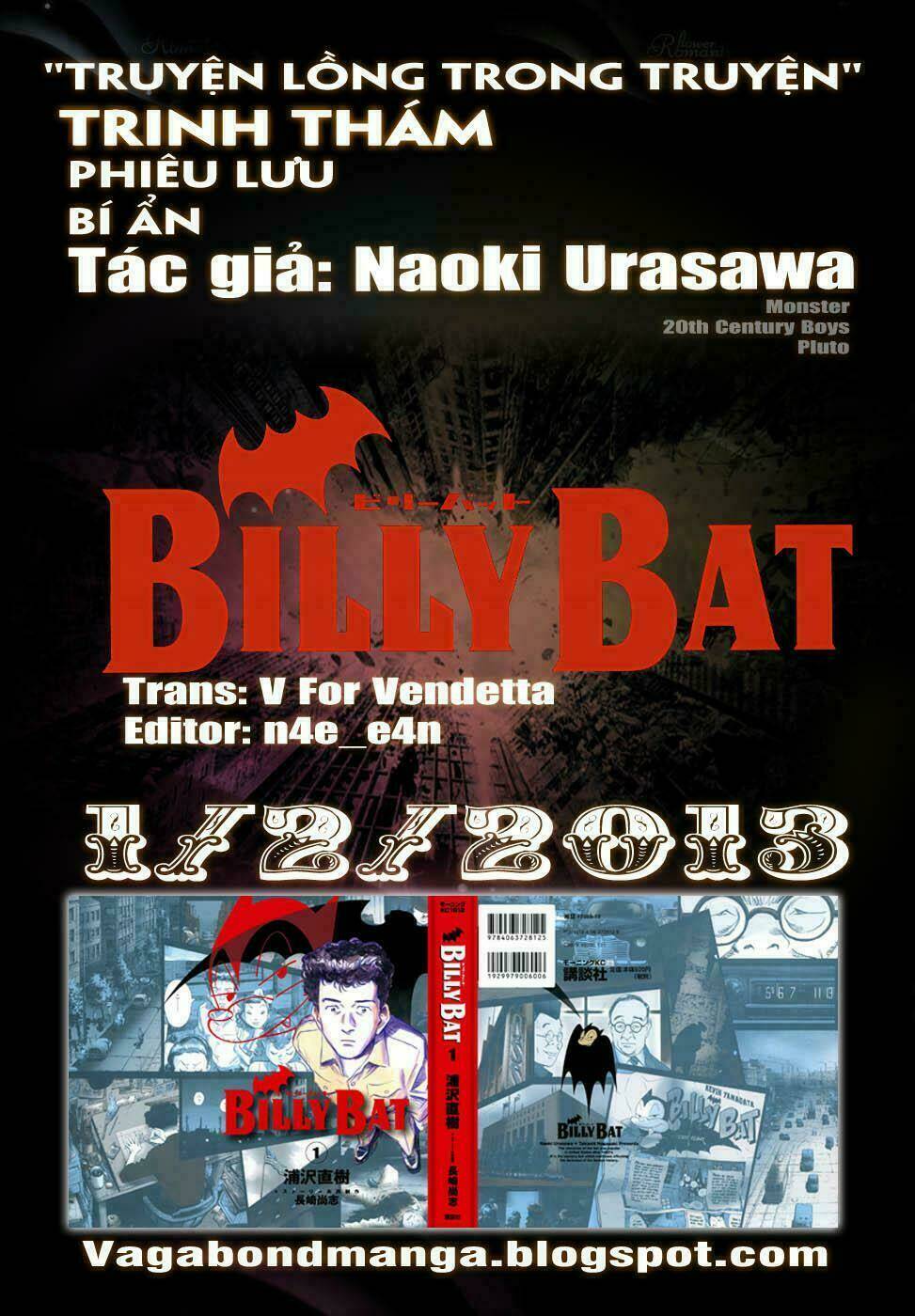 Hanzou No Mon Chapter 31 - Trang 2