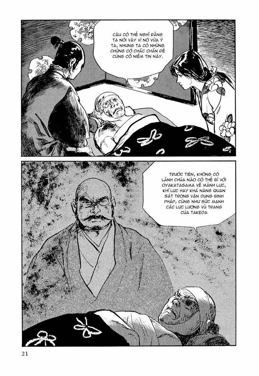 Hanzou No Mon Chapter 30 - Trang 2