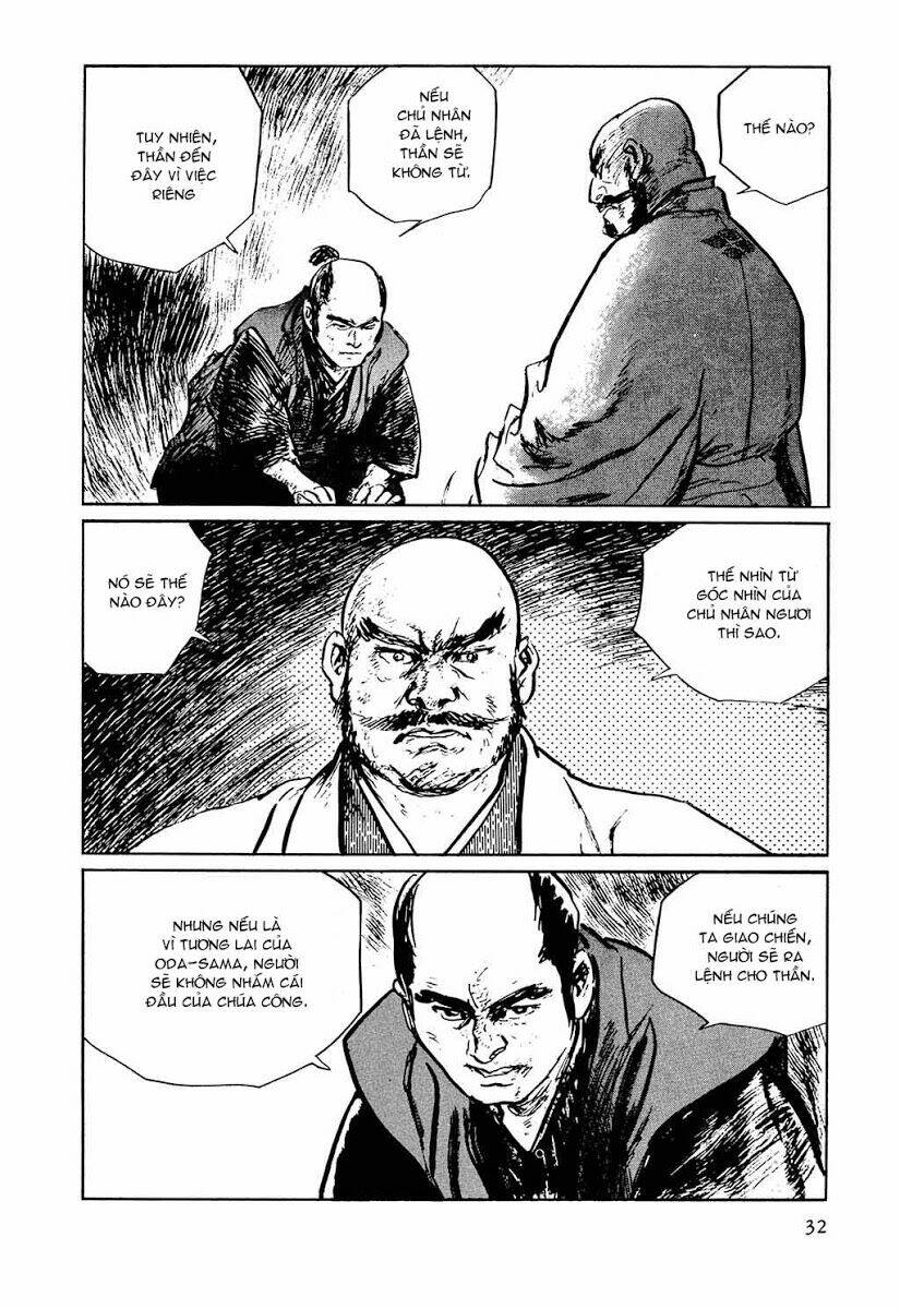 Hanzou No Mon Chapter 30 - Trang 2