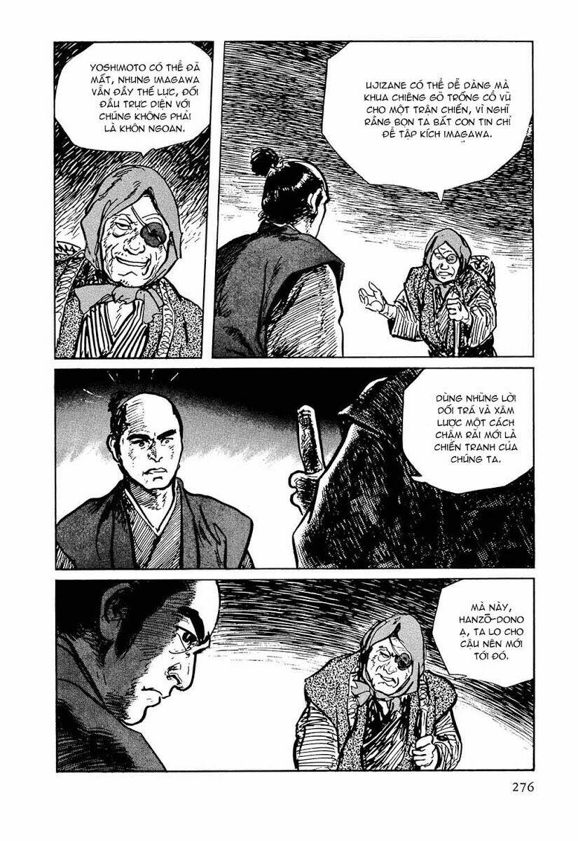 Hanzou No Mon Chapter 29 - Trang 2