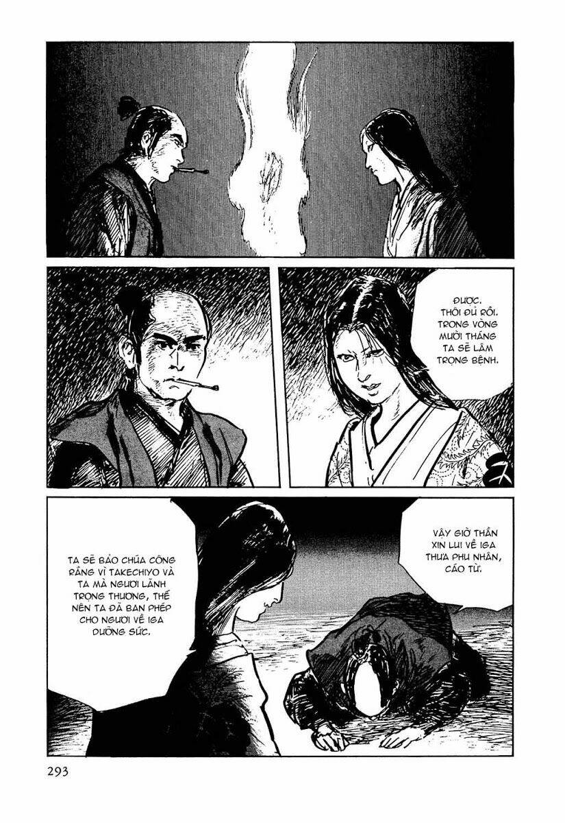 Hanzou No Mon Chapter 29 - Trang 2