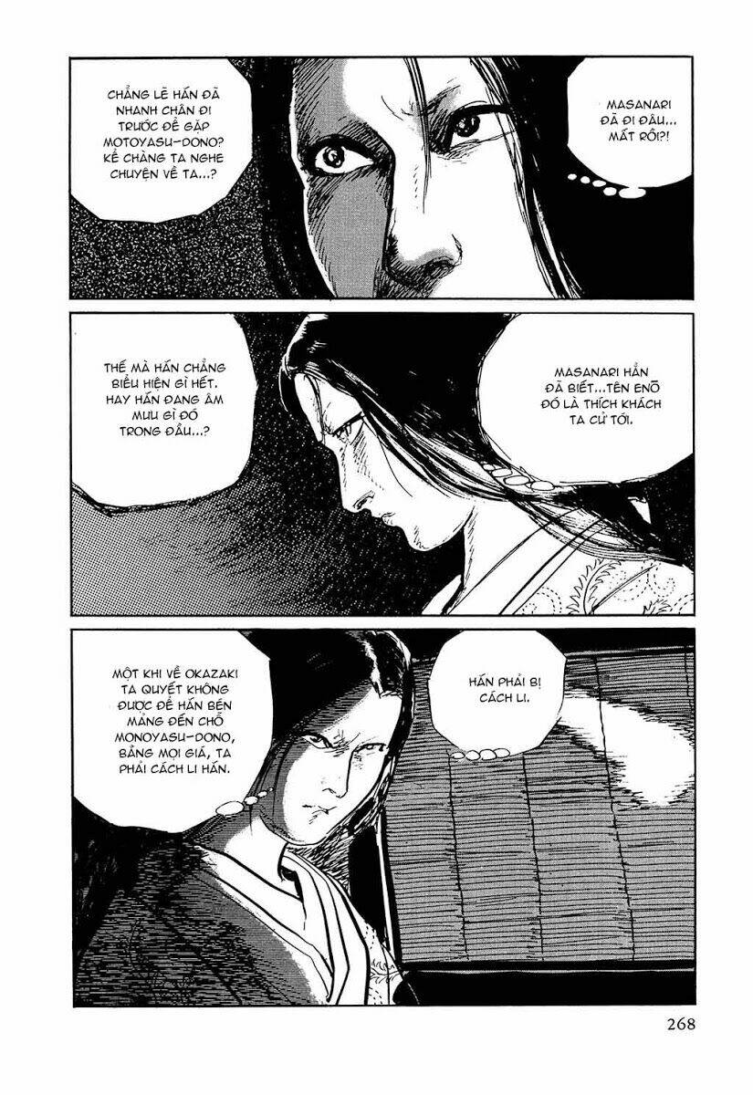 Hanzou No Mon Chapter 29 - Trang 2