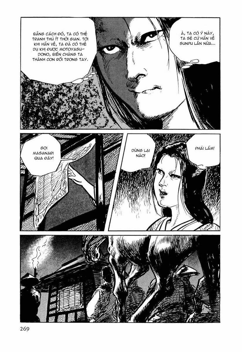 Hanzou No Mon Chapter 29 - Trang 2