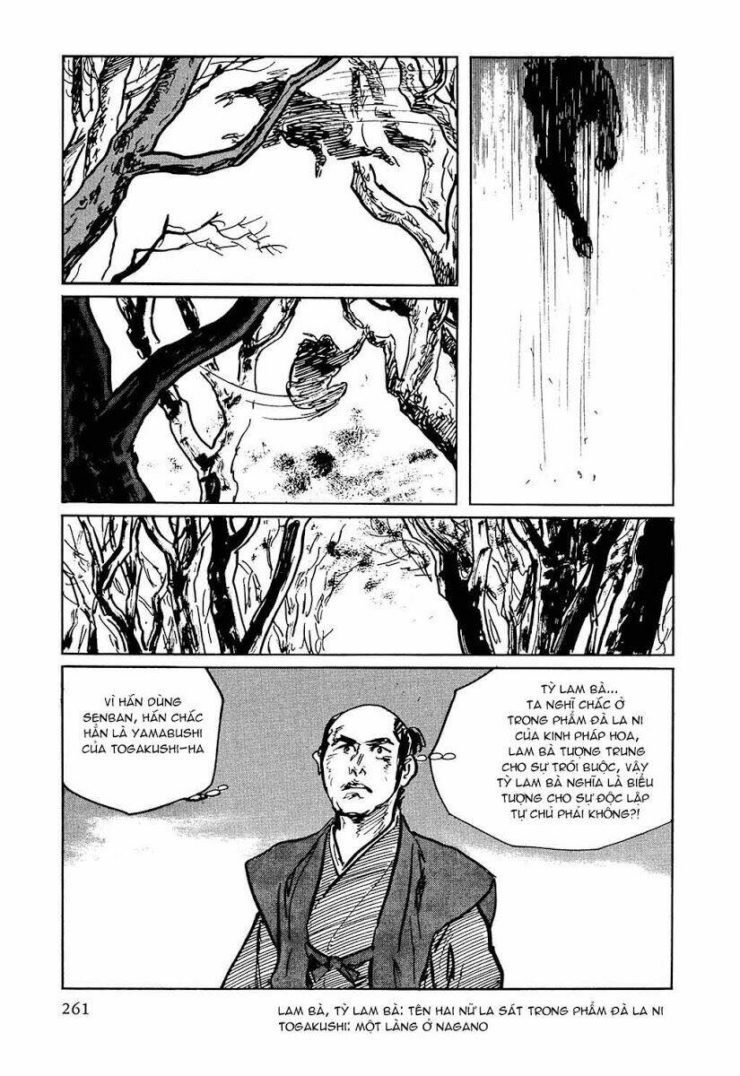 Hanzou No Mon Chapter 28 - Trang 2