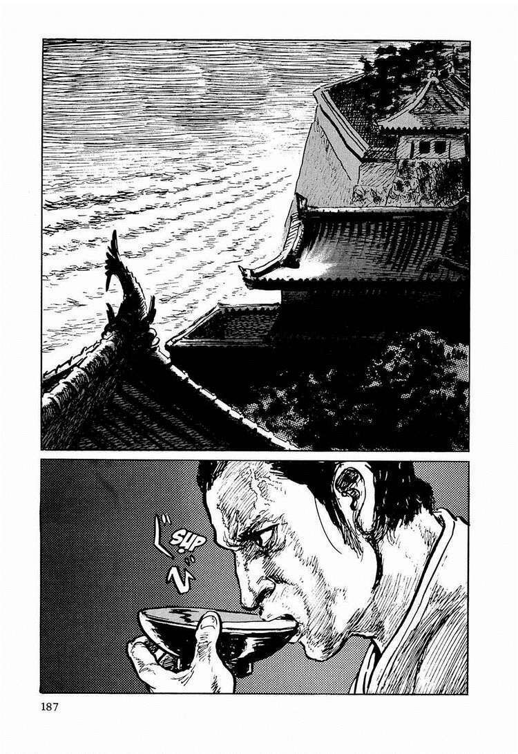 Hanzou No Mon Chapter 27 - Trang 2