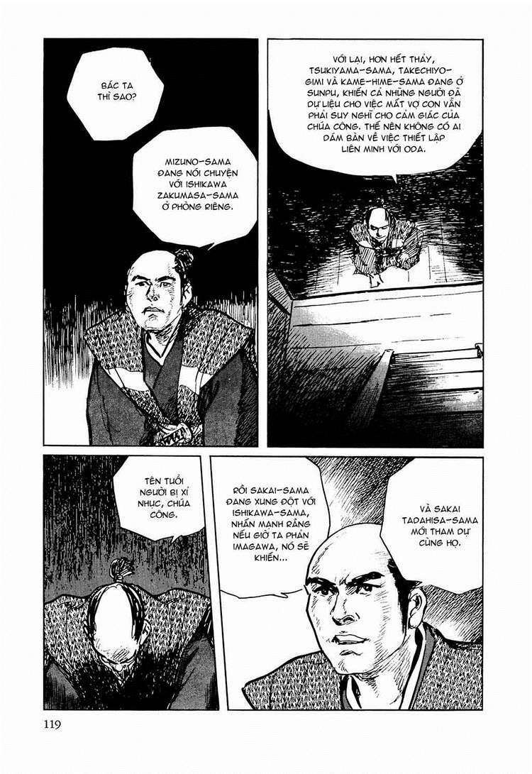 Hanzou No Mon Chapter 25 - Trang 2