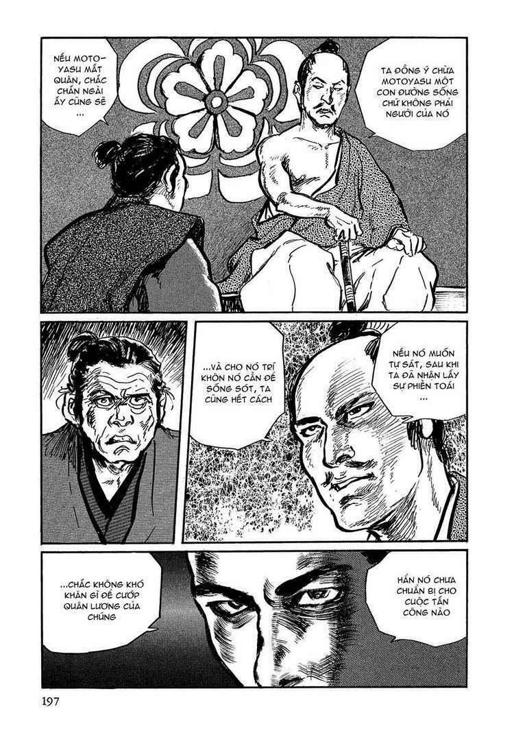 Hanzou No Mon Chapter 20 - Trang 2