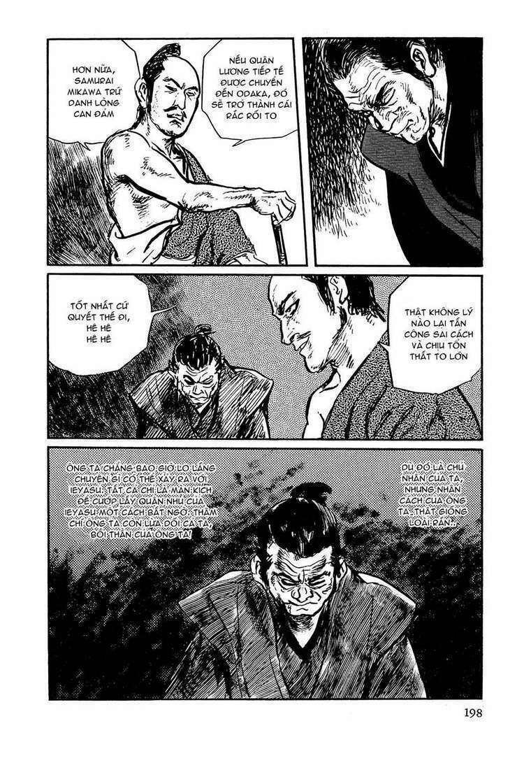 Hanzou No Mon Chapter 20 - Trang 2