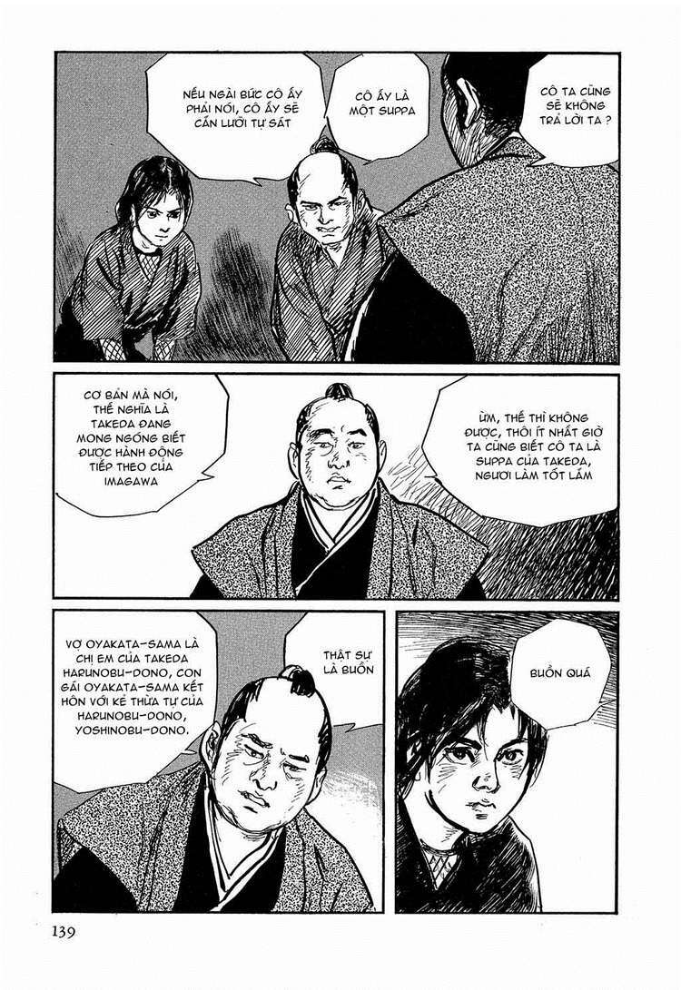 Hanzou No Mon Chapter 17.2 - Trang 2