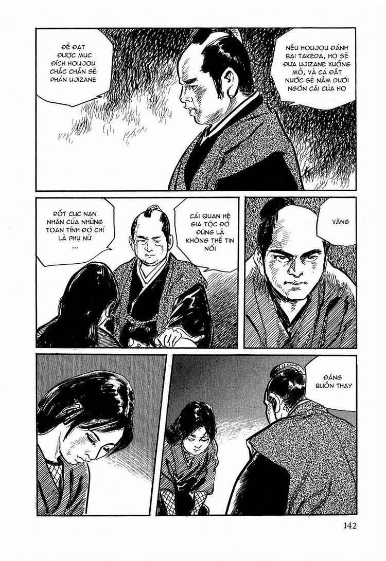 Hanzou No Mon Chapter 17.2 - Trang 2