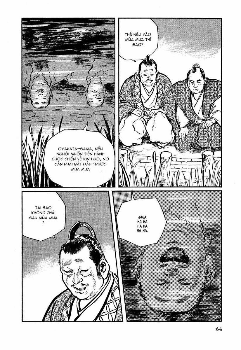 Hanzou No Mon Chapter 17.1 - Trang 2