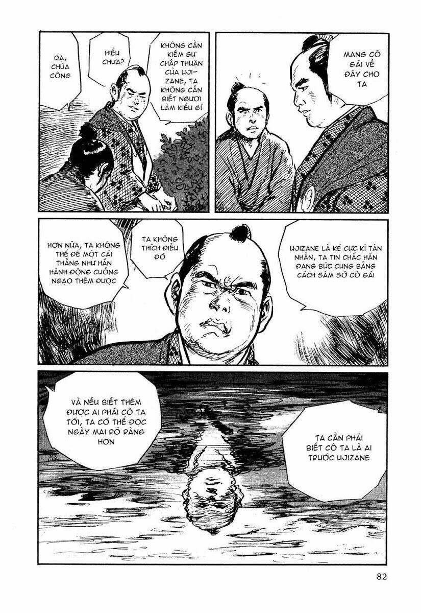 Hanzou No Mon Chapter 17.1 - Trang 2