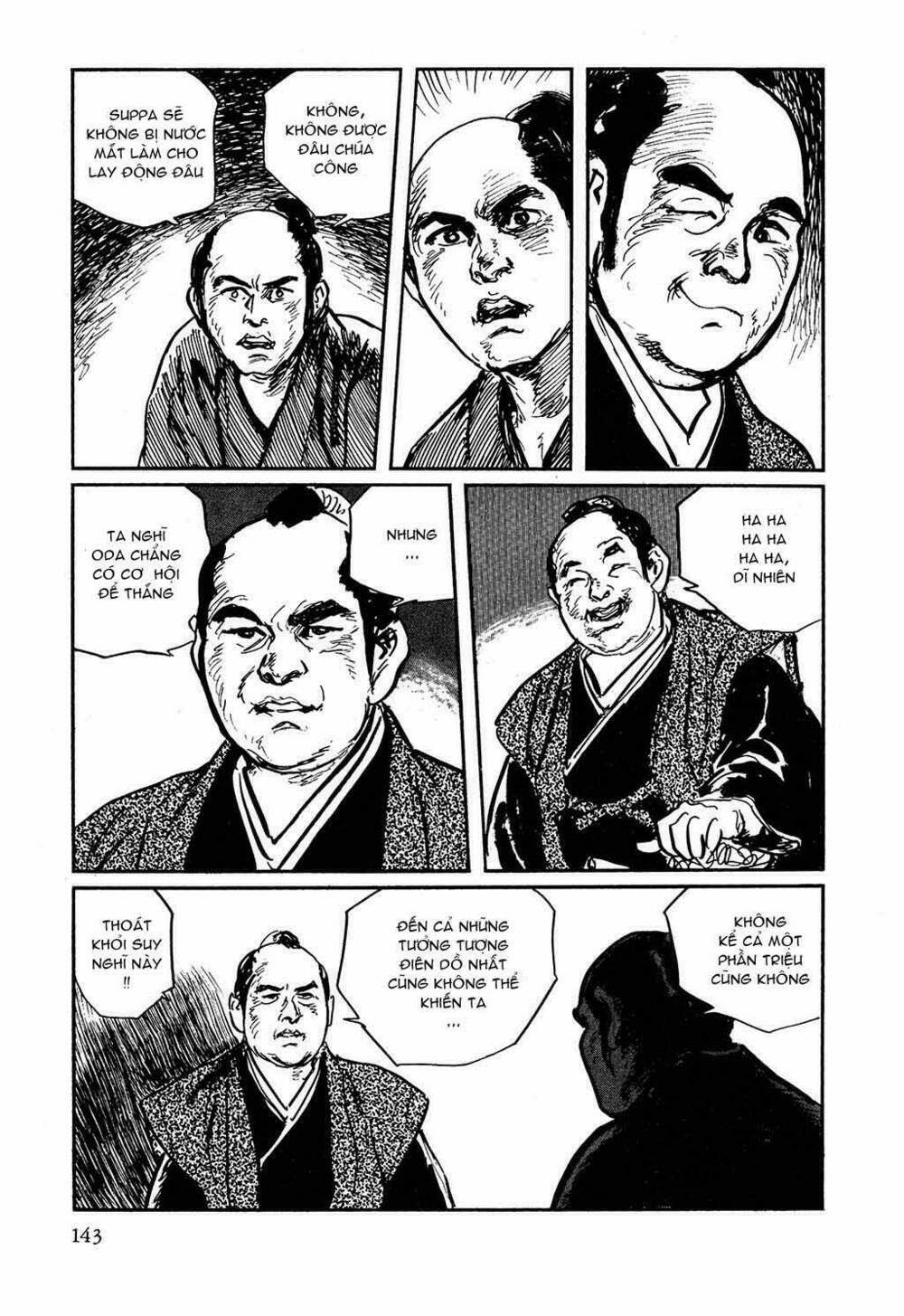 Hanzou No Mon Chapter 17 - Trang 2