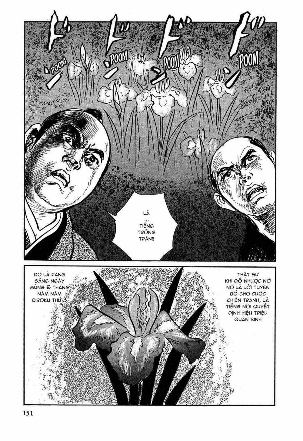 Hanzou No Mon Chapter 17 - Trang 2