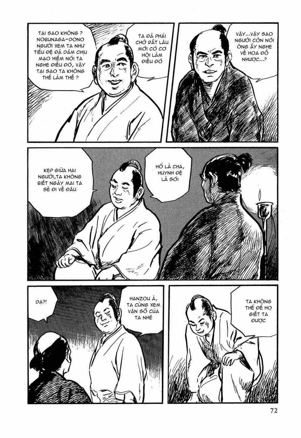 Hanzou No Mon Chapter 17 - Trang 2