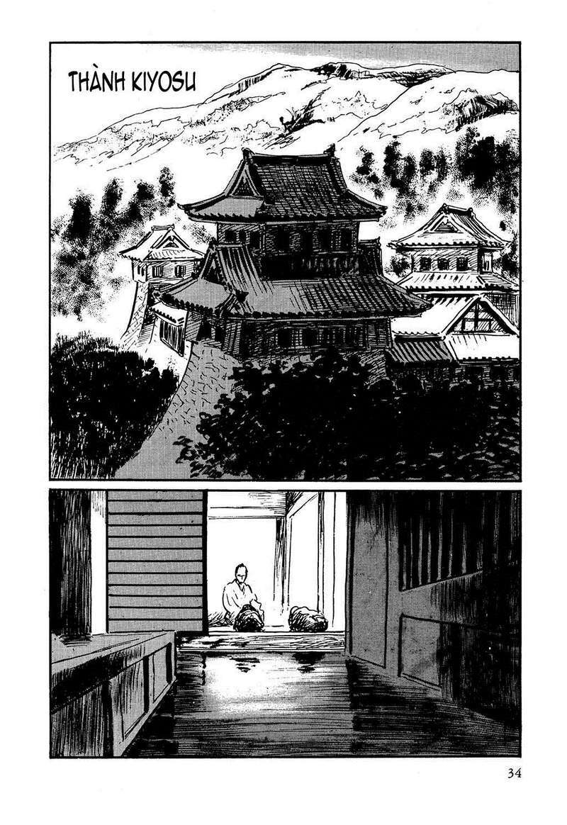 Hanzou No Mon Chapter 16 - Trang 2