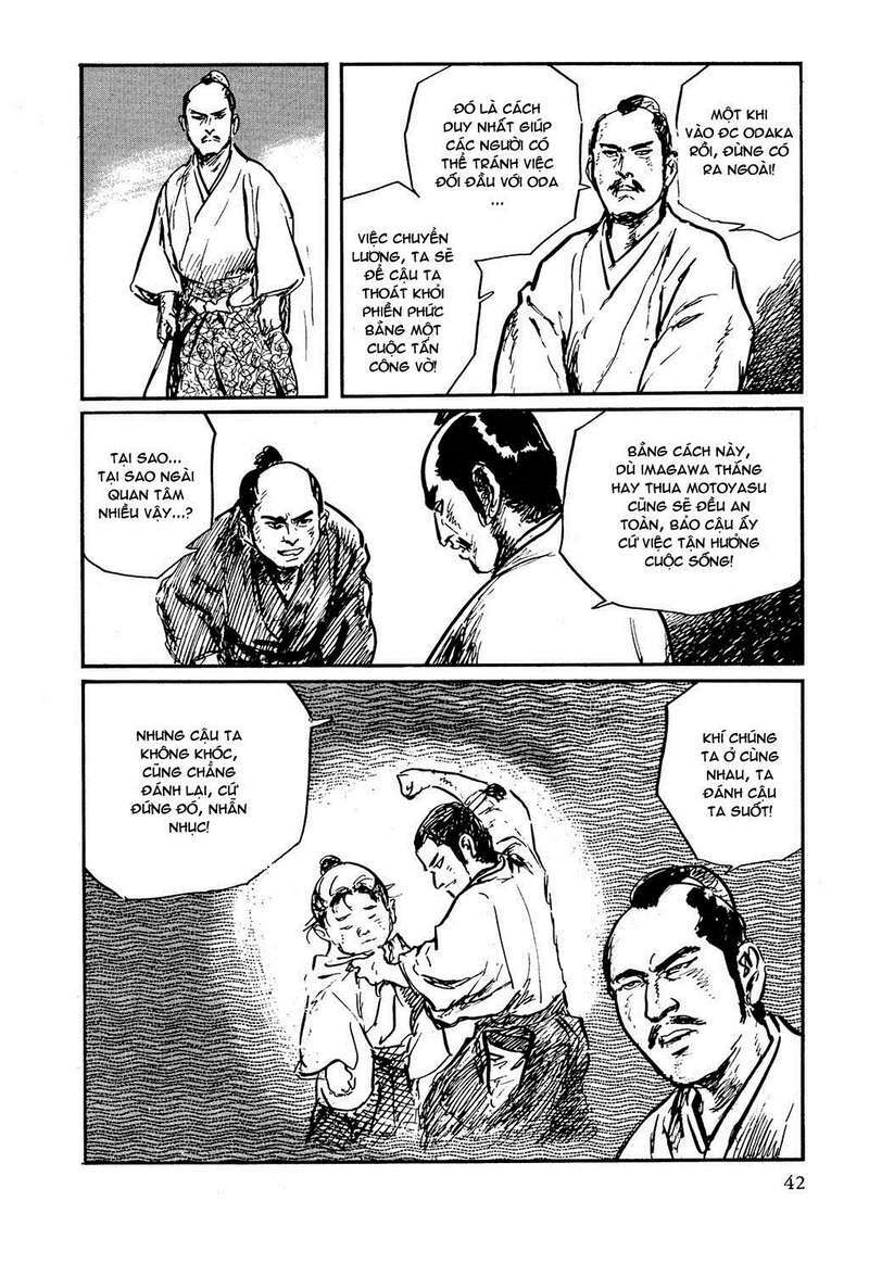 Hanzou No Mon Chapter 16 - Trang 2